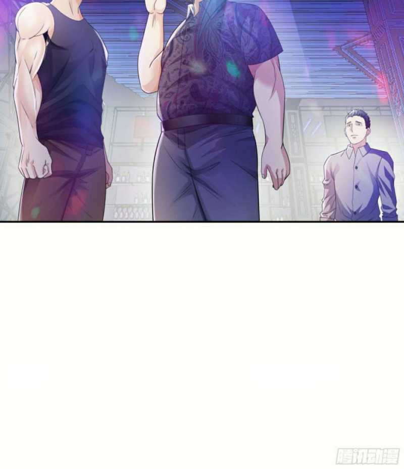 Urban Prodigal Son Chapter 7 - halaman 5