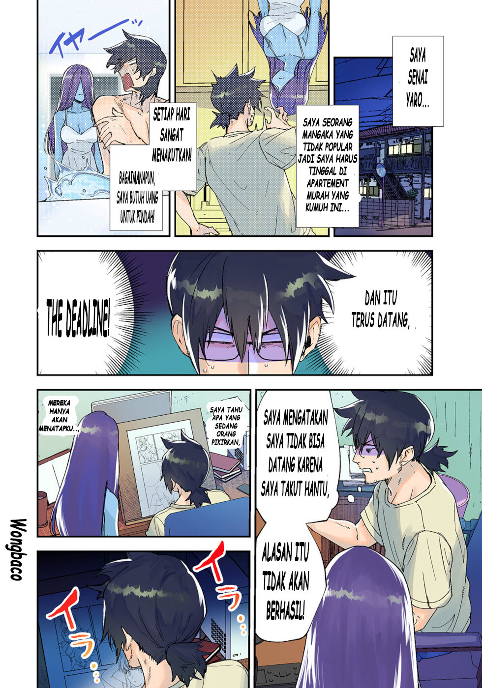 Urenai Mangaka to Sewayaki no Onryou-san Chapter 1 - halaman 2