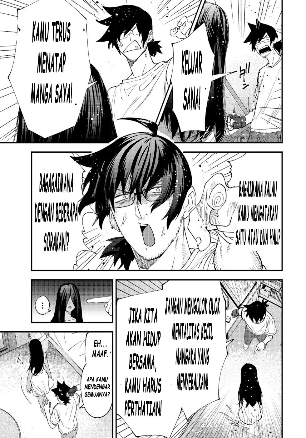 Urenai Mangaka to Sewayaki no Onryou-san Chapter 1 - halaman 3