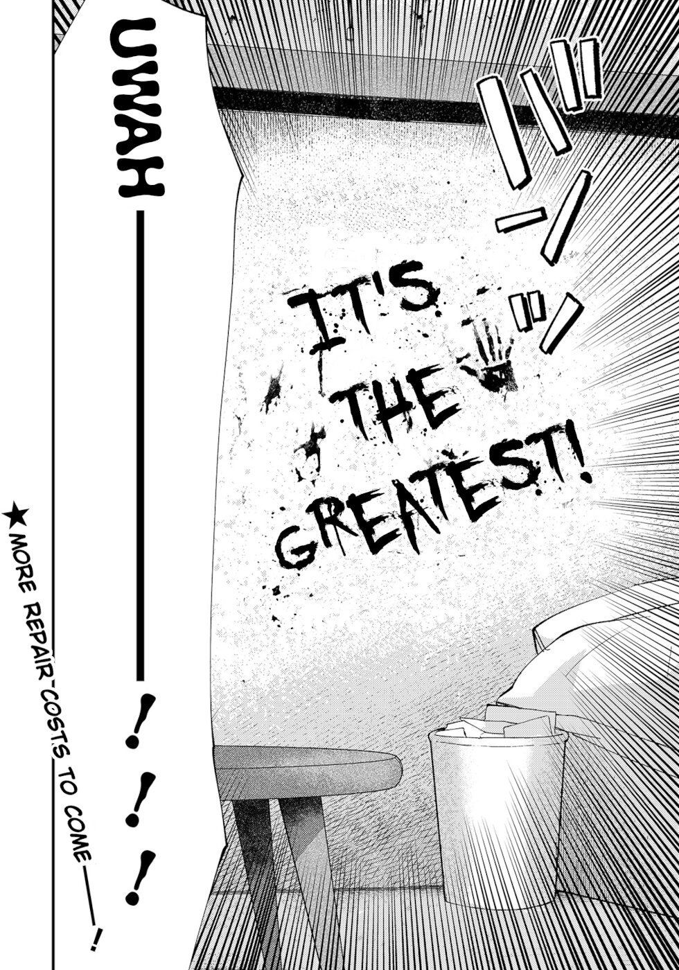 Urenai Mangaka to Sewayaki no Onryou-san Chapter 1 - halaman 4