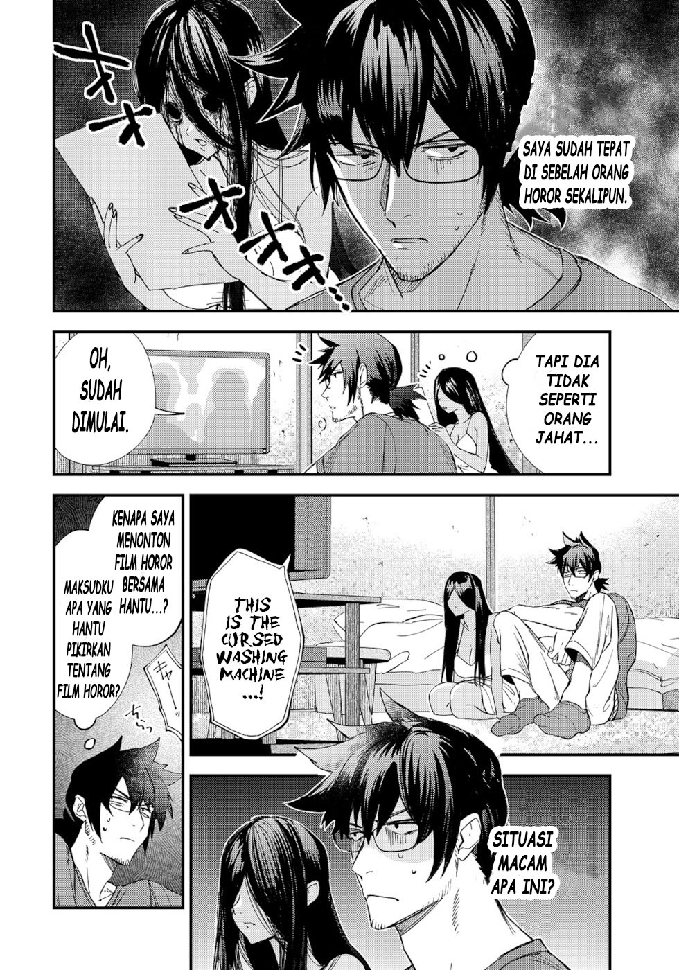 Urenai Mangaka to Sewayaki no Onryou-san Chapter 2 - halaman 2