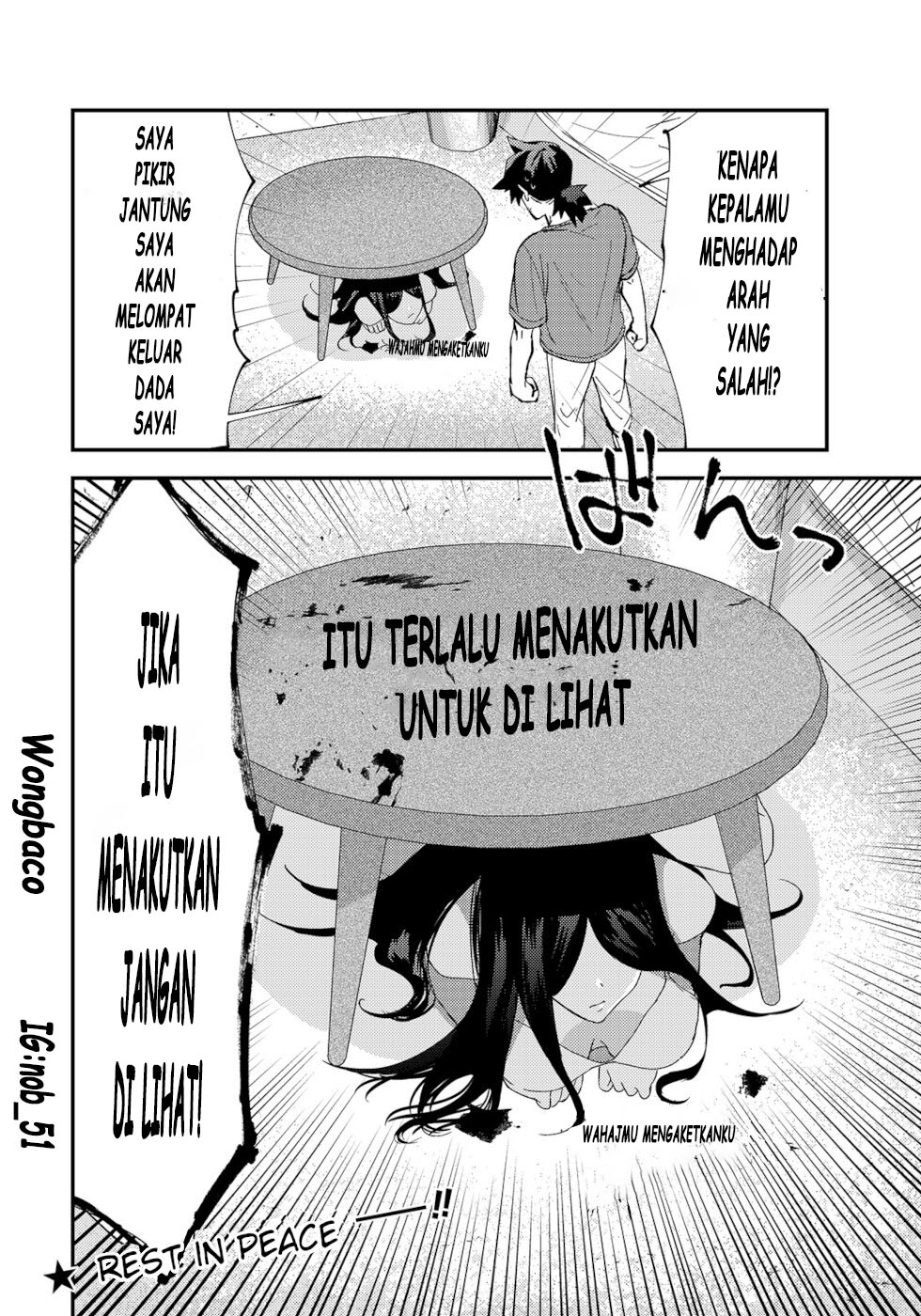 Urenai Mangaka to Sewayaki no Onryou-san Chapter 2 - halaman 4