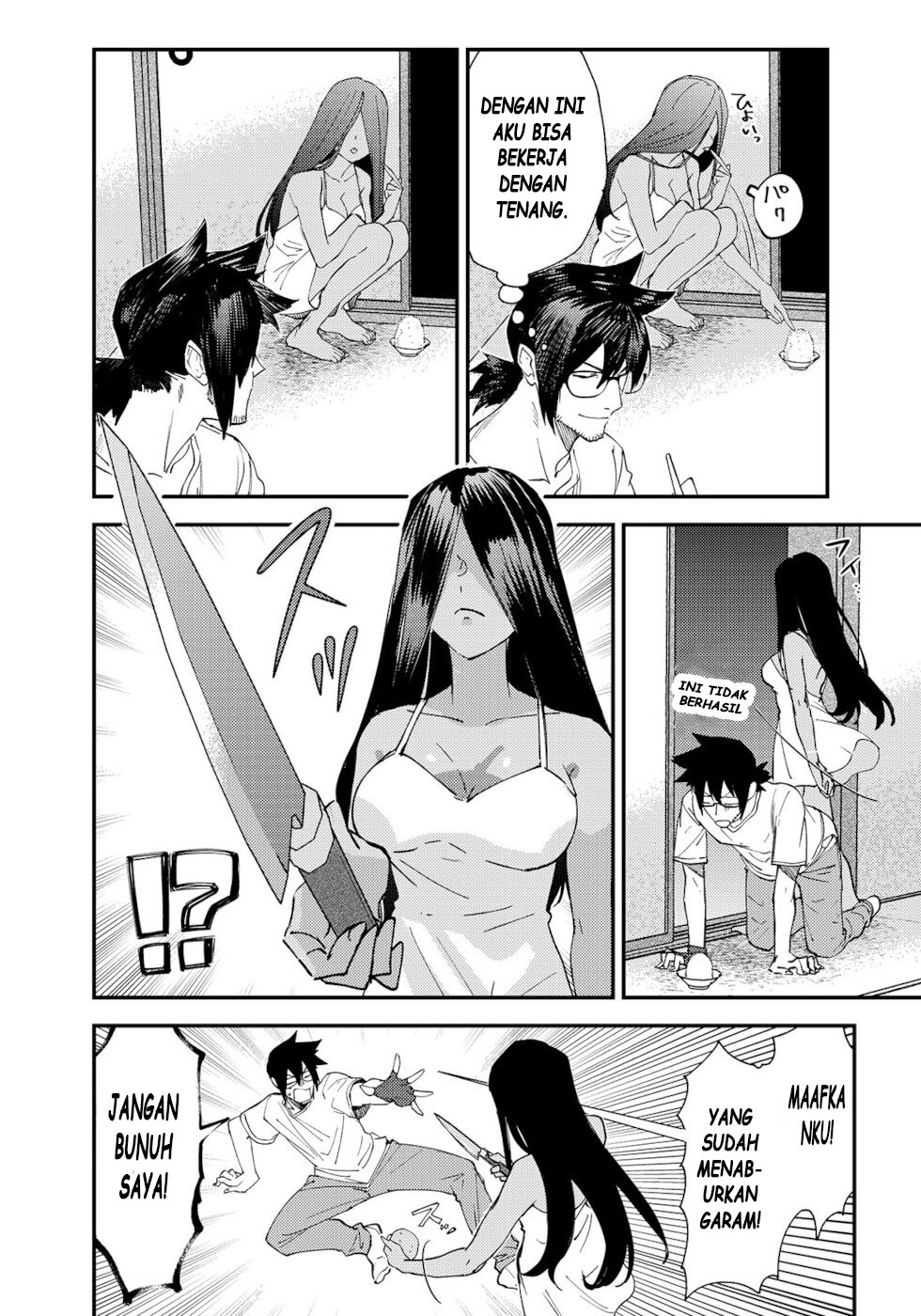 Urenai Mangaka to Sewayaki no Onryou-san Chapter 3 - halaman 2