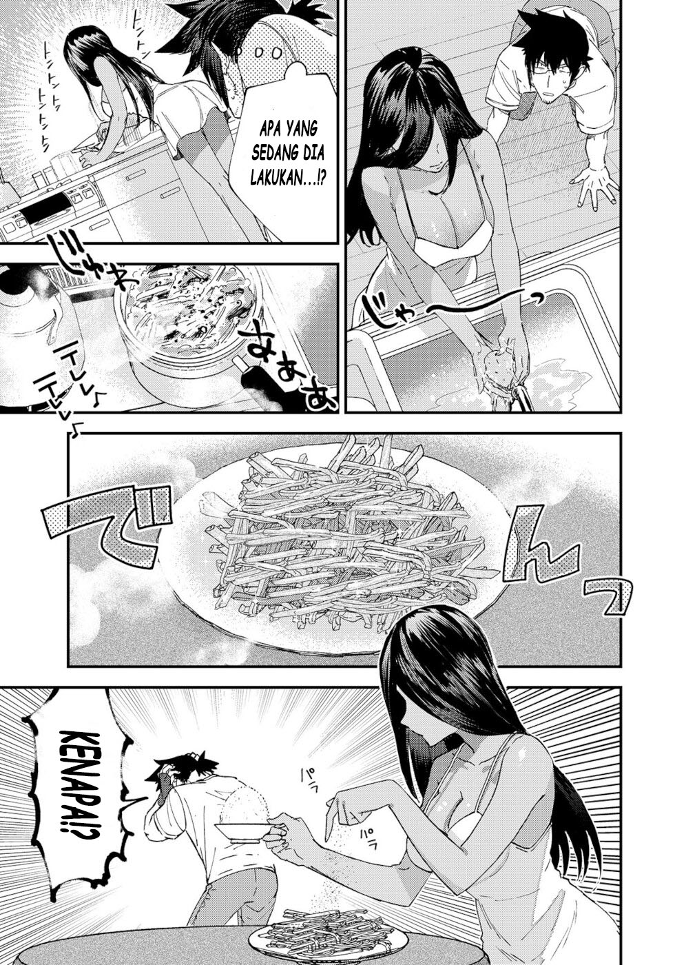 Urenai Mangaka to Sewayaki no Onryou-san Chapter 3 - halaman 3