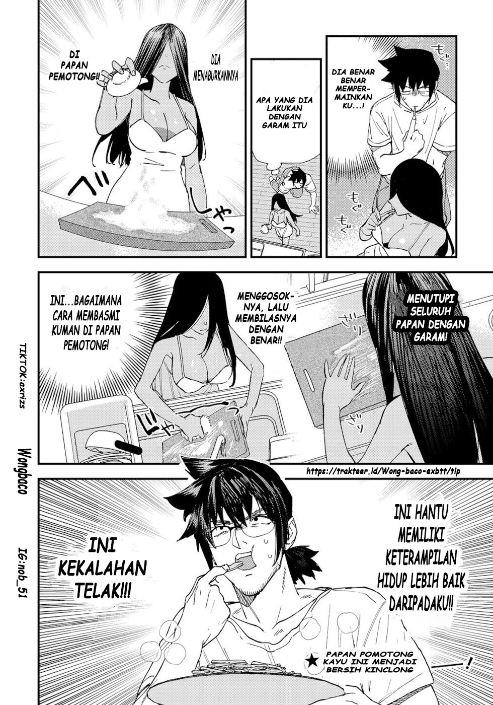 Urenai Mangaka to Sewayaki no Onryou-san Chapter 3 - halaman 4
