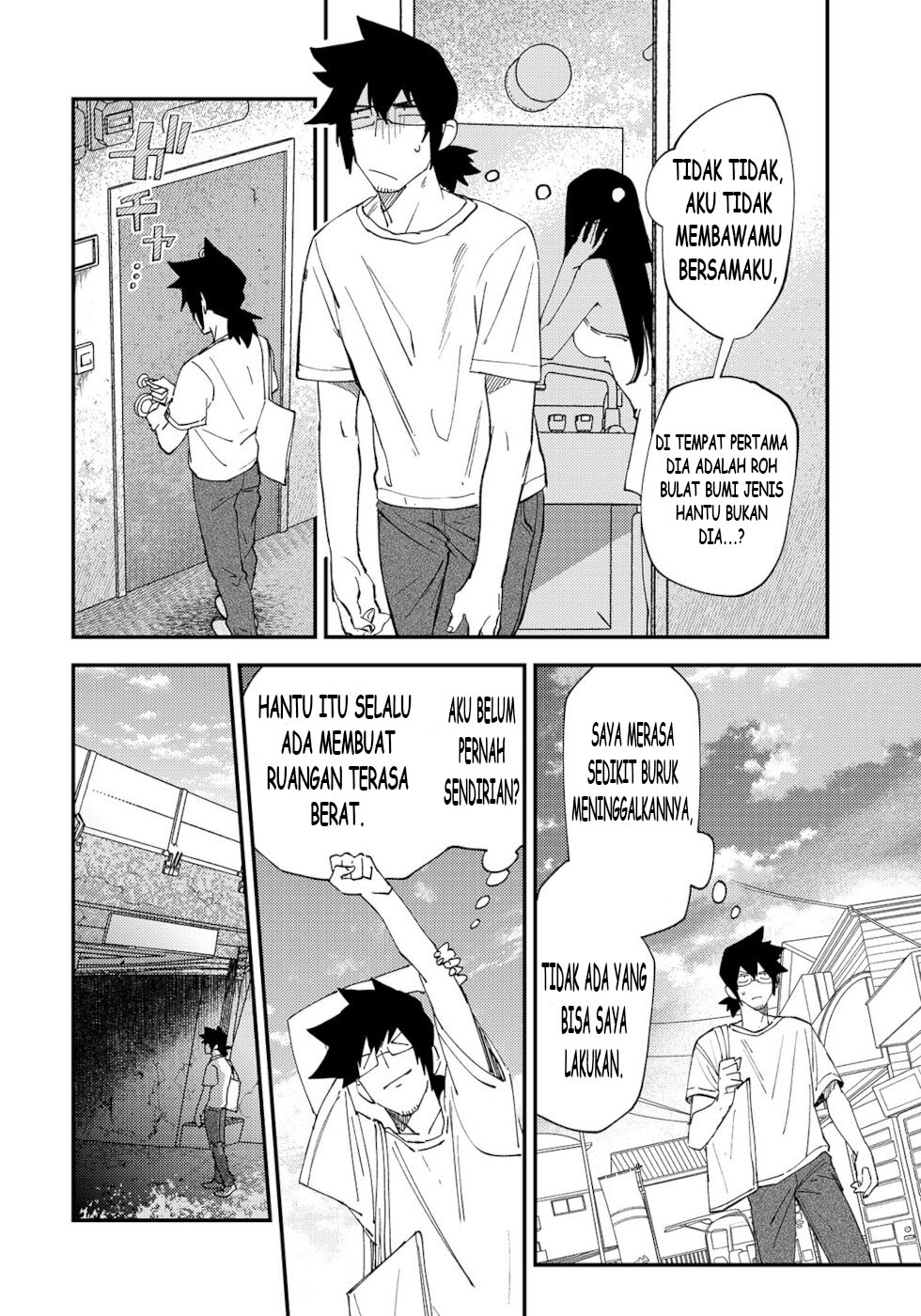 Urenai Mangaka to Sewayaki no Onryou-san Chapter 4 - halaman 2