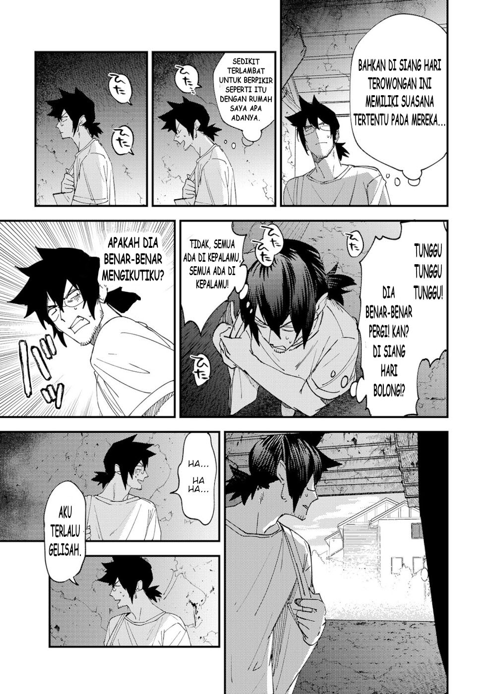 Urenai Mangaka to Sewayaki no Onryou-san Chapter 4 - halaman 3