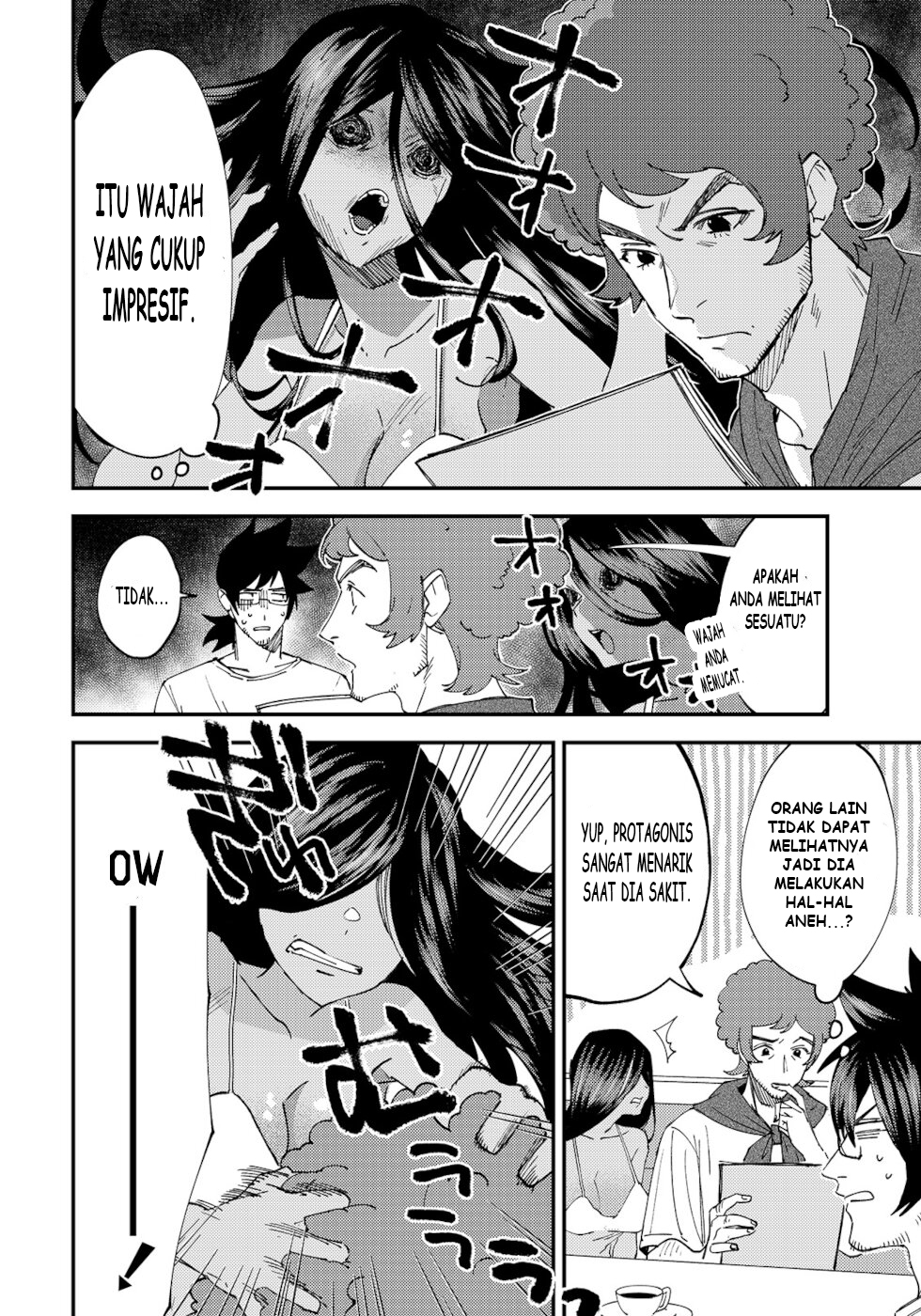 Urenai Mangaka to Sewayaki no Onryou-san Chapter 5 - halaman 2