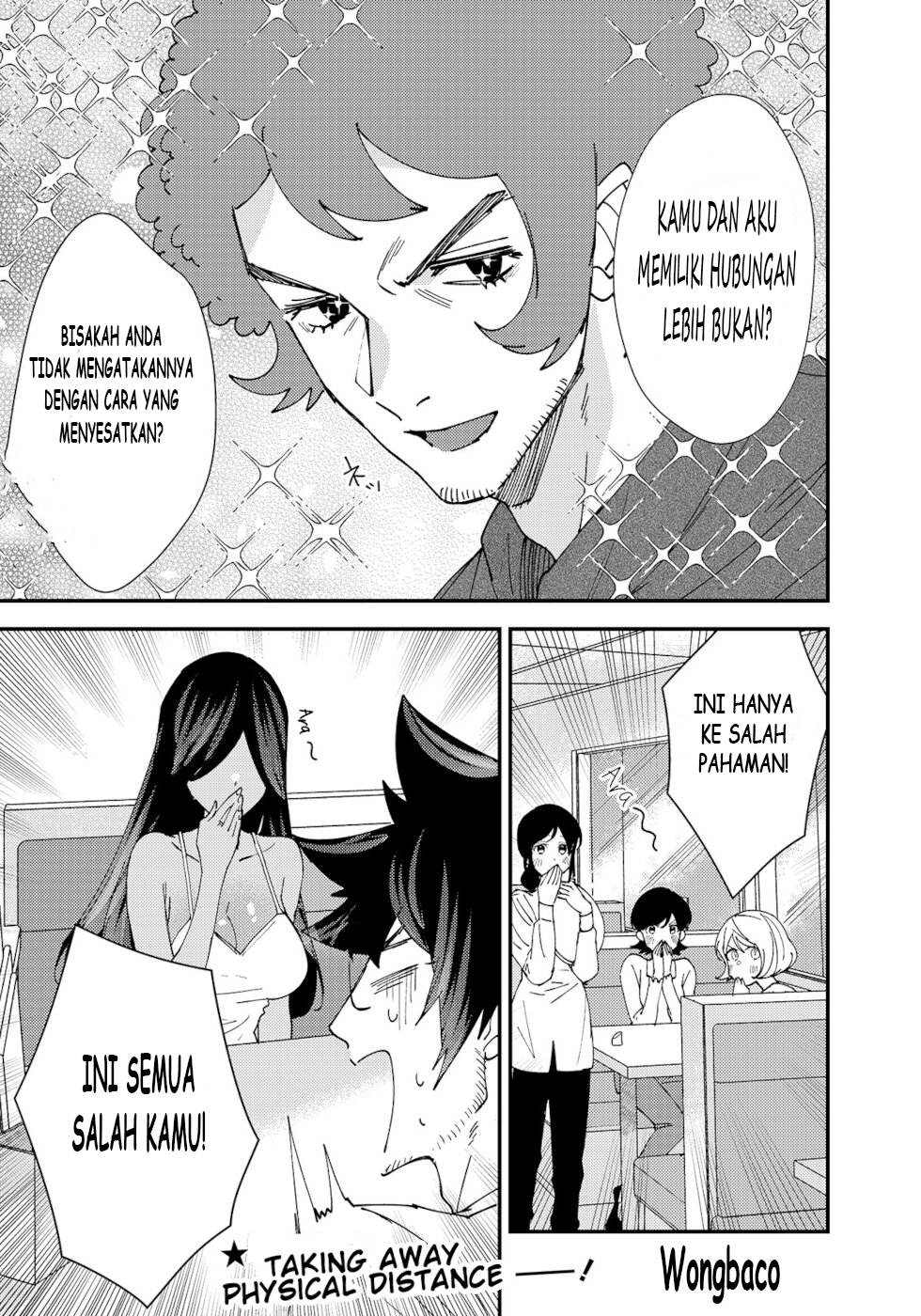 Urenai Mangaka to Sewayaki no Onryou-san Chapter 5 - halaman 4