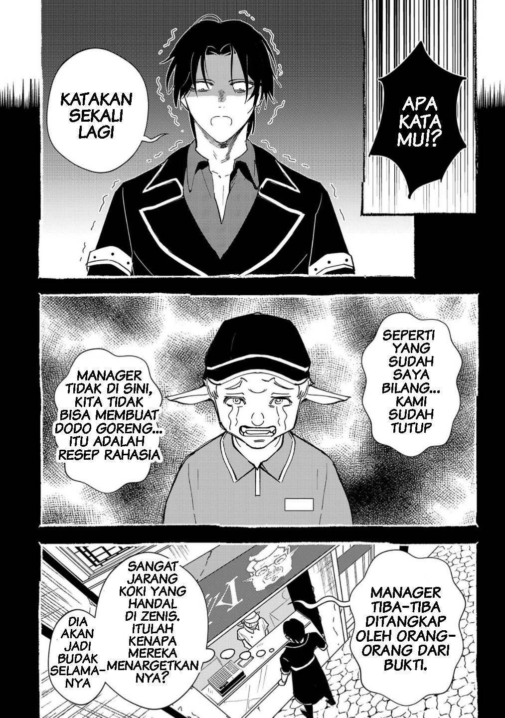 Urenokori no Dorei Elf wo Hirotta node, Musume ni Suru Koto ni Shita Chapter 1 - halaman 11