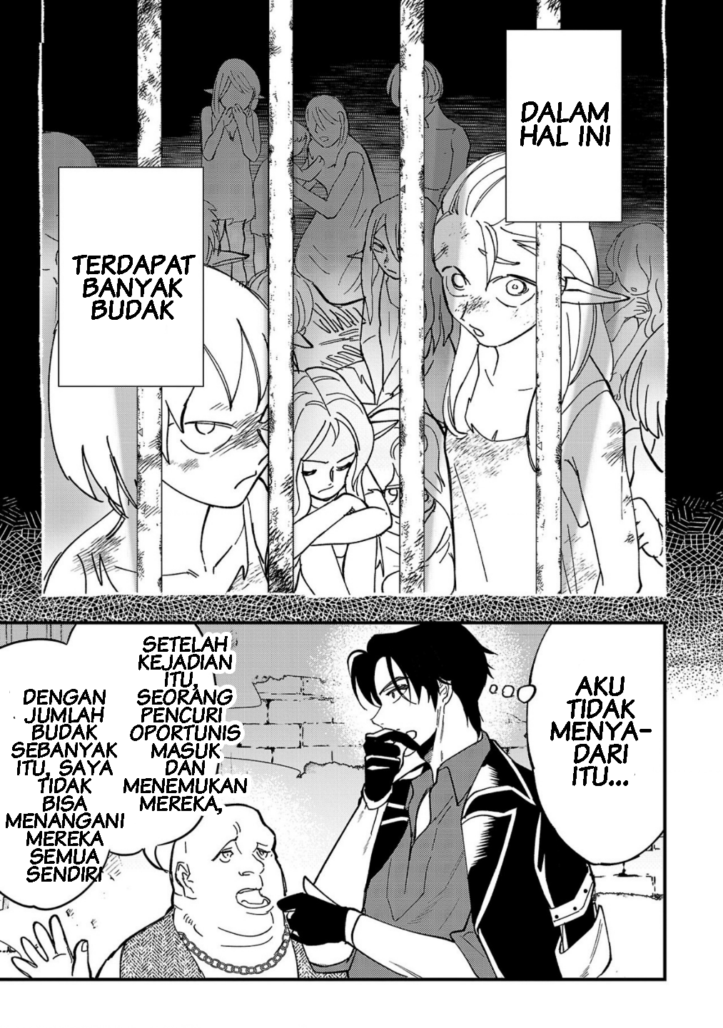 Urenokori no Dorei Elf wo Hirotta node, Musume ni Suru Koto ni Shita Chapter 1 - halaman 16