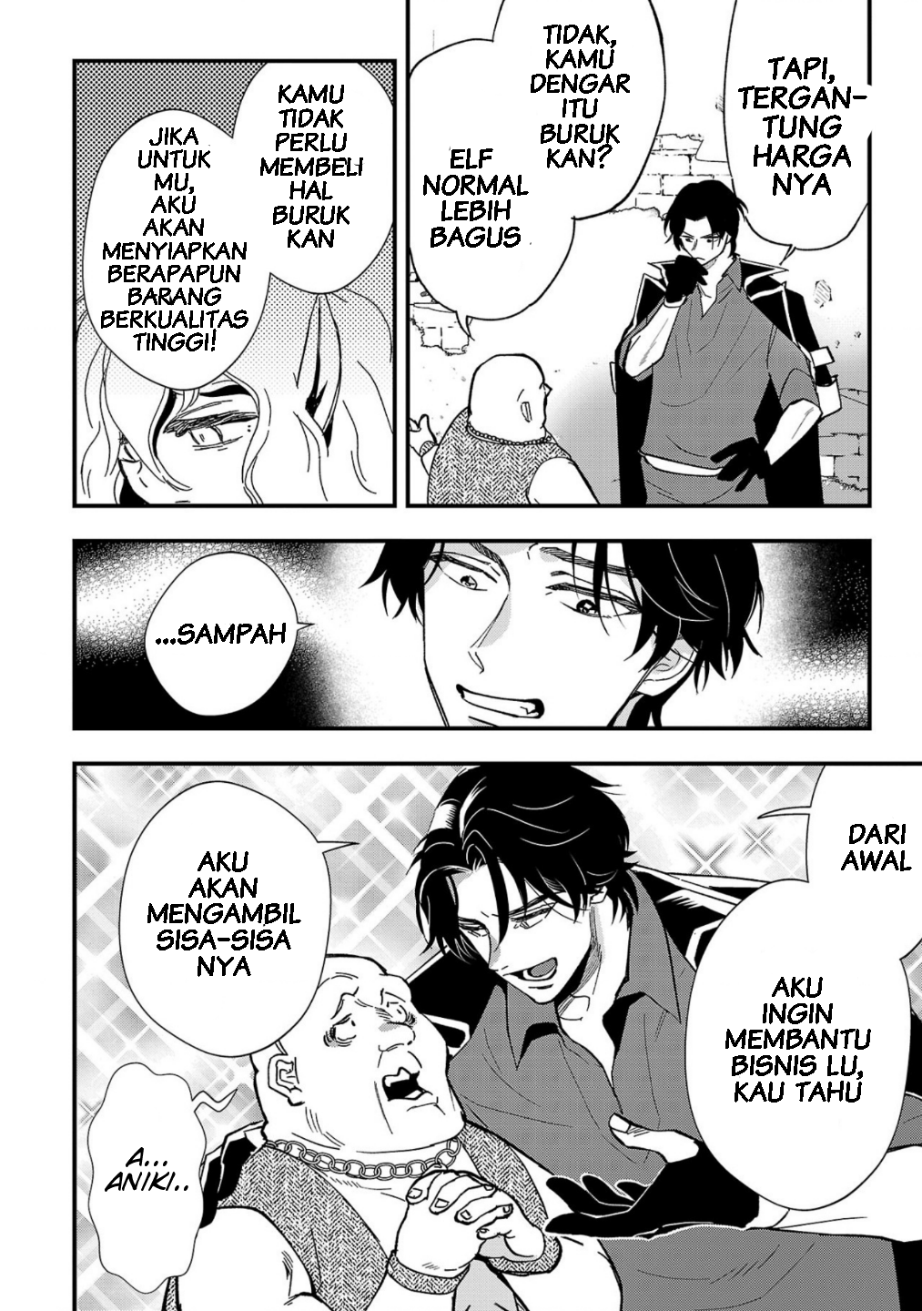 Urenokori no Dorei Elf wo Hirotta node, Musume ni Suru Koto ni Shita Chapter 1 - halaman 21