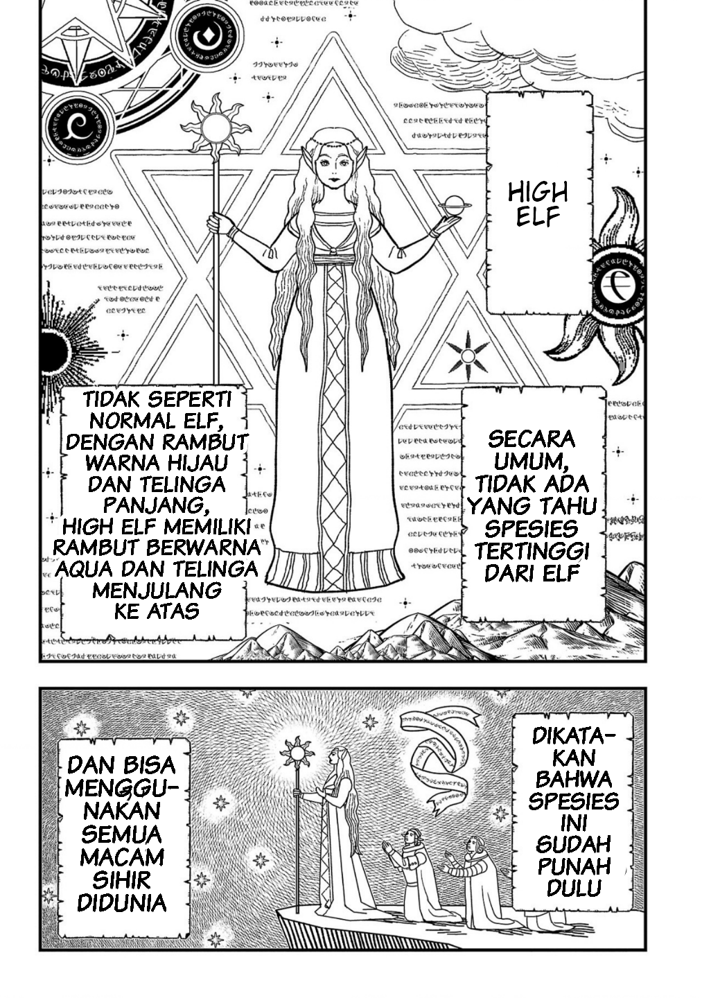 Urenokori no Dorei Elf wo Hirotta node, Musume ni Suru Koto ni Shita Chapter 1 - halaman 8