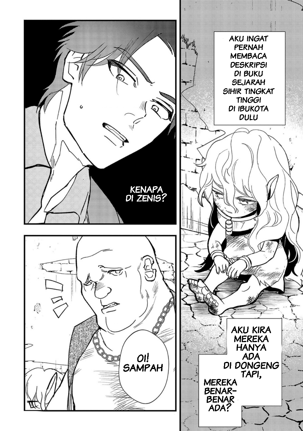 Urenokori no Dorei Elf wo Hirotta node, Musume ni Suru Koto ni Shita Chapter 1 - halaman 9