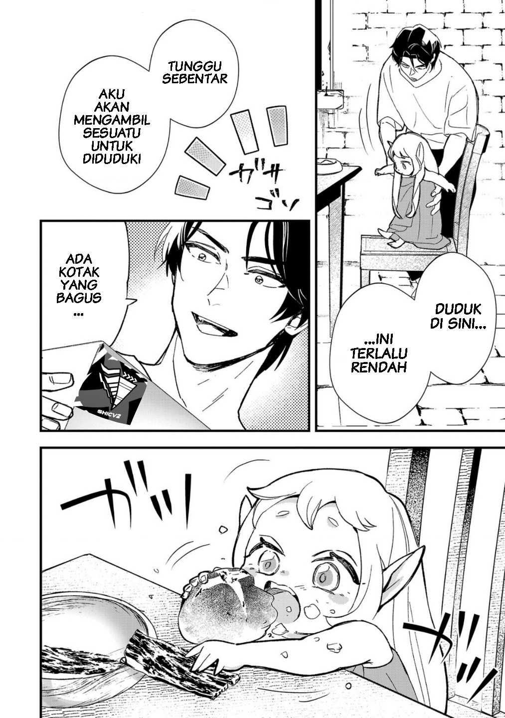 Urenokori no Dorei Elf wo Hirotta node, Musume ni Suru Koto ni Shita Chapter 2 - halaman 12