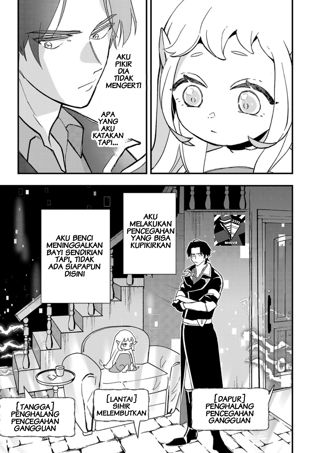 Urenokori no Dorei Elf wo Hirotta node, Musume ni Suru Koto ni Shita Chapter 2 - halaman 15
