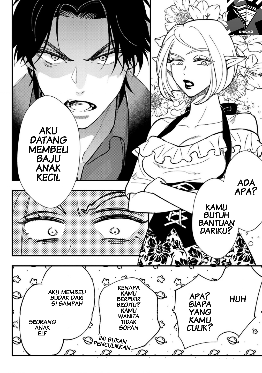 Urenokori no Dorei Elf wo Hirotta node, Musume ni Suru Koto ni Shita Chapter 2 - halaman 18