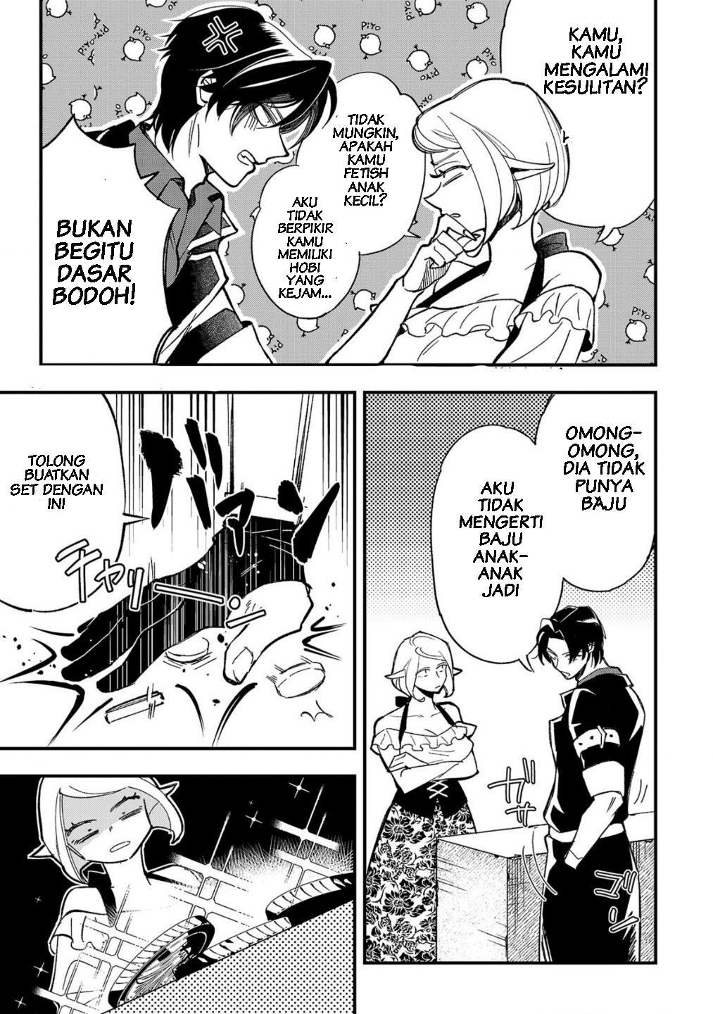 Urenokori no Dorei Elf wo Hirotta node, Musume ni Suru Koto ni Shita Chapter 2 - halaman 19