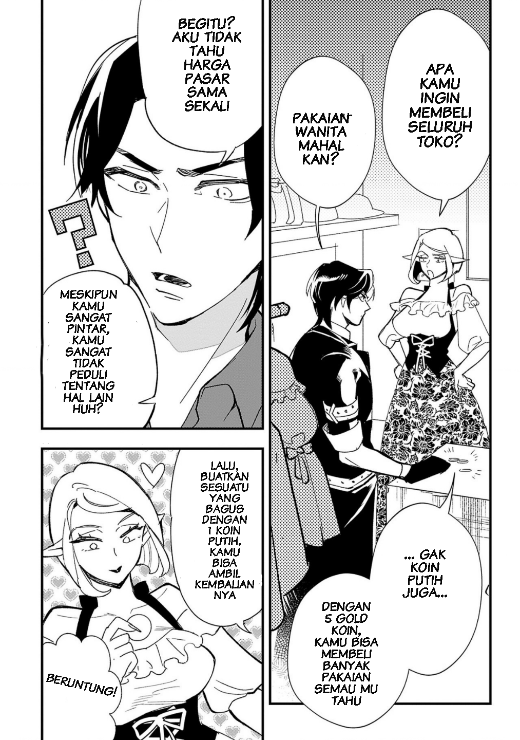 Urenokori no Dorei Elf wo Hirotta node, Musume ni Suru Koto ni Shita Chapter 2 - halaman 20