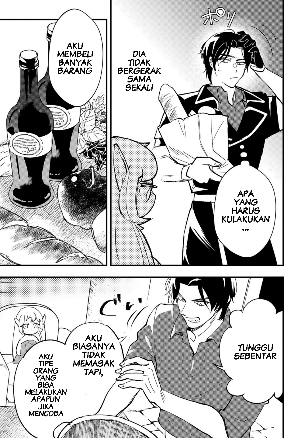 Urenokori no Dorei Elf wo Hirotta node, Musume ni Suru Koto ni Shita Chapter 2 - halaman 23