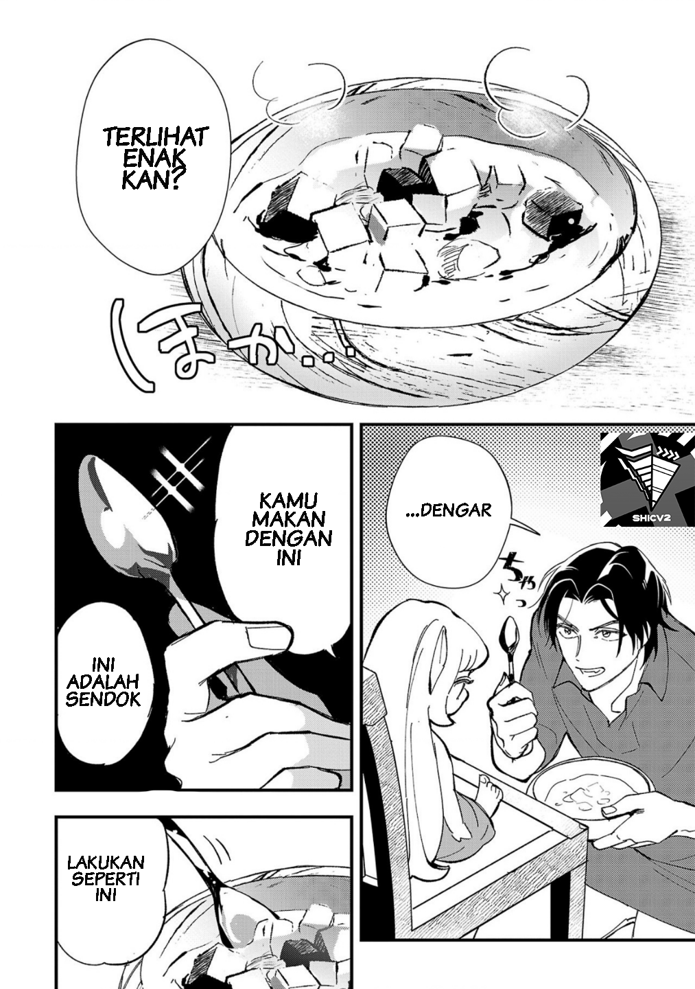 Urenokori no Dorei Elf wo Hirotta node, Musume ni Suru Koto ni Shita Chapter 2 - halaman 24