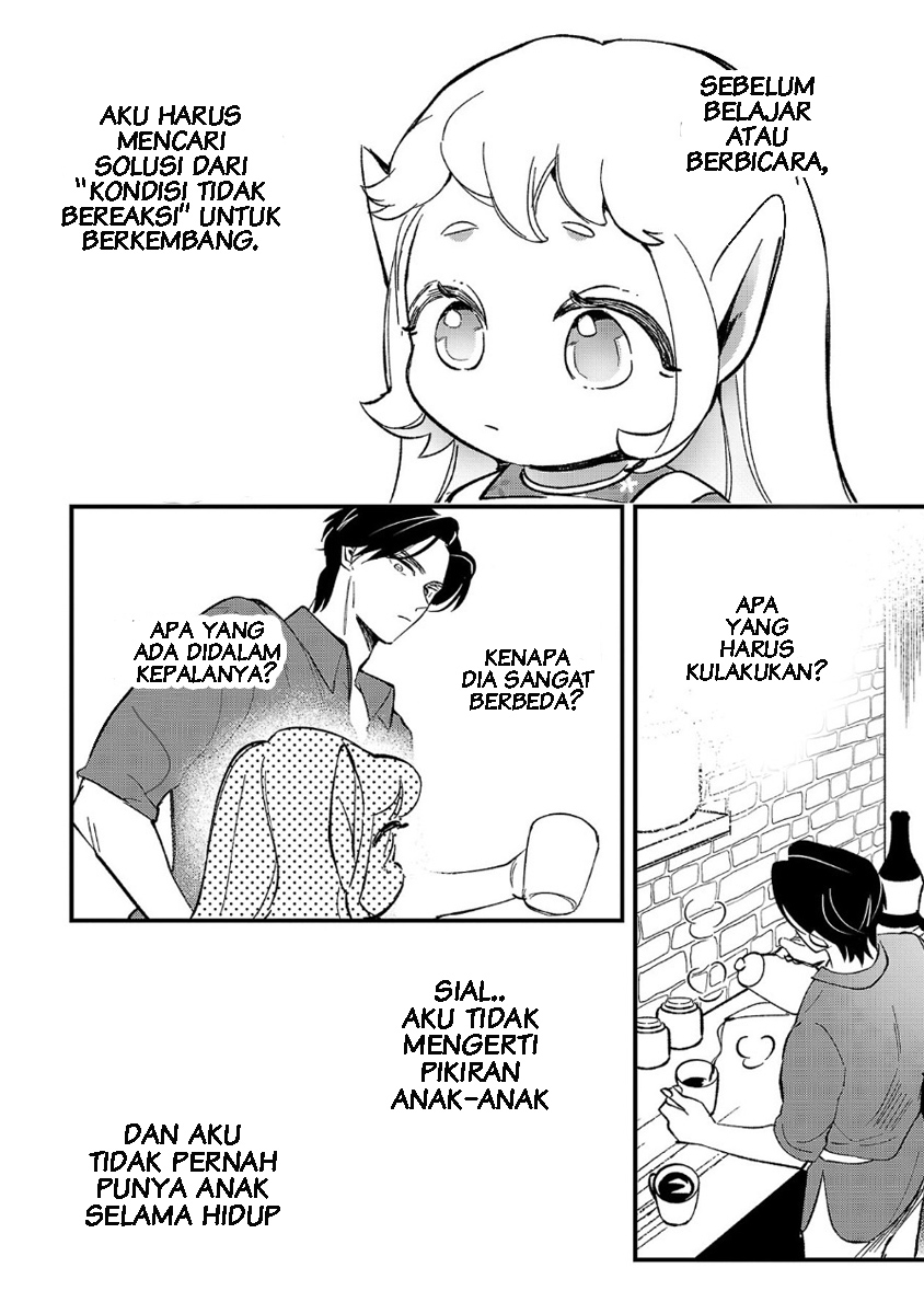 Urenokori no Dorei Elf wo Hirotta node, Musume ni Suru Koto ni Shita Chapter 3 - halaman 13