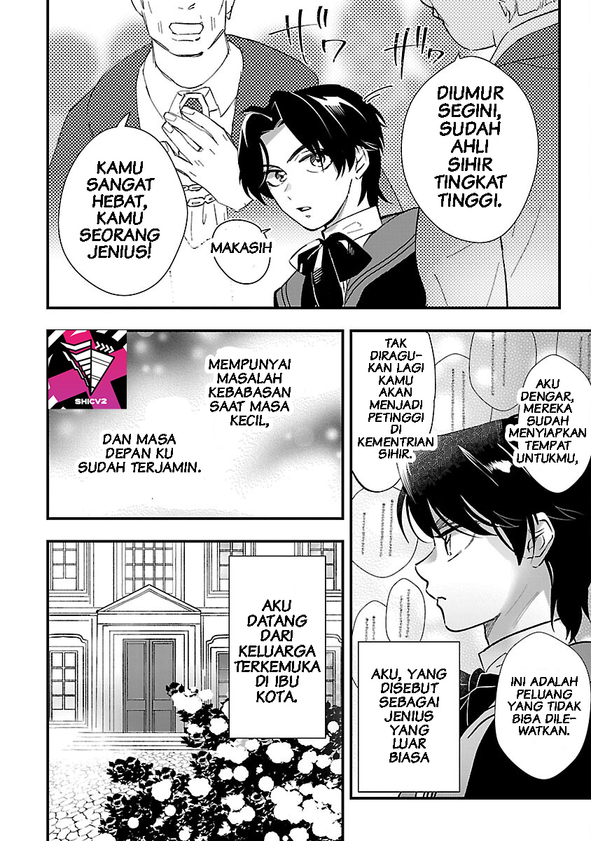 Urenokori no Dorei Elf wo Hirotta node, Musume ni Suru Koto ni Shita Chapter 3 - halaman 15