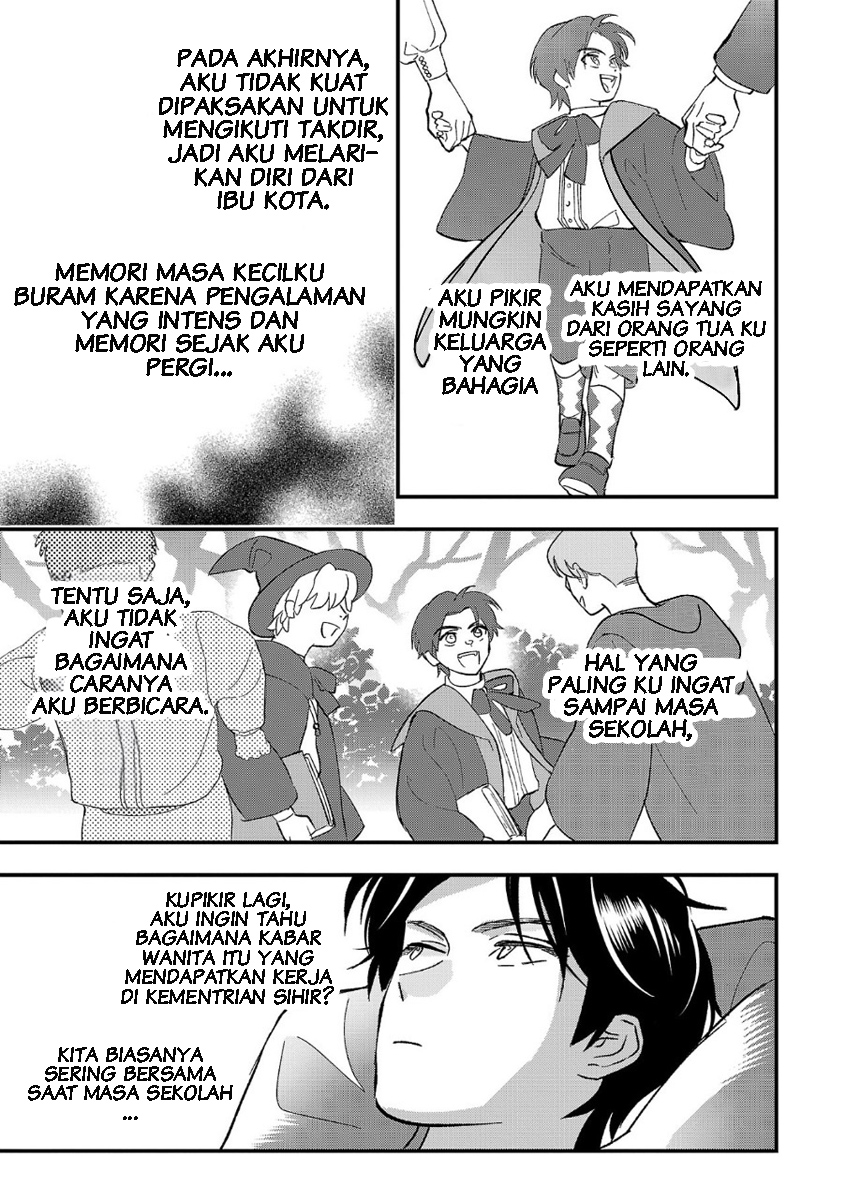 Urenokori no Dorei Elf wo Hirotta node, Musume ni Suru Koto ni Shita Chapter 3 - halaman 16