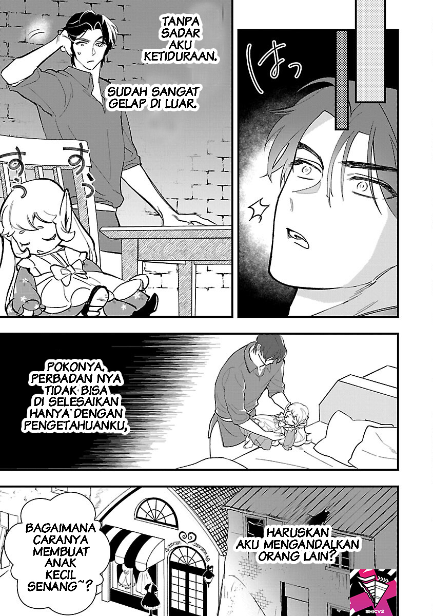 Urenokori no Dorei Elf wo Hirotta node, Musume ni Suru Koto ni Shita Chapter 3 - halaman 18