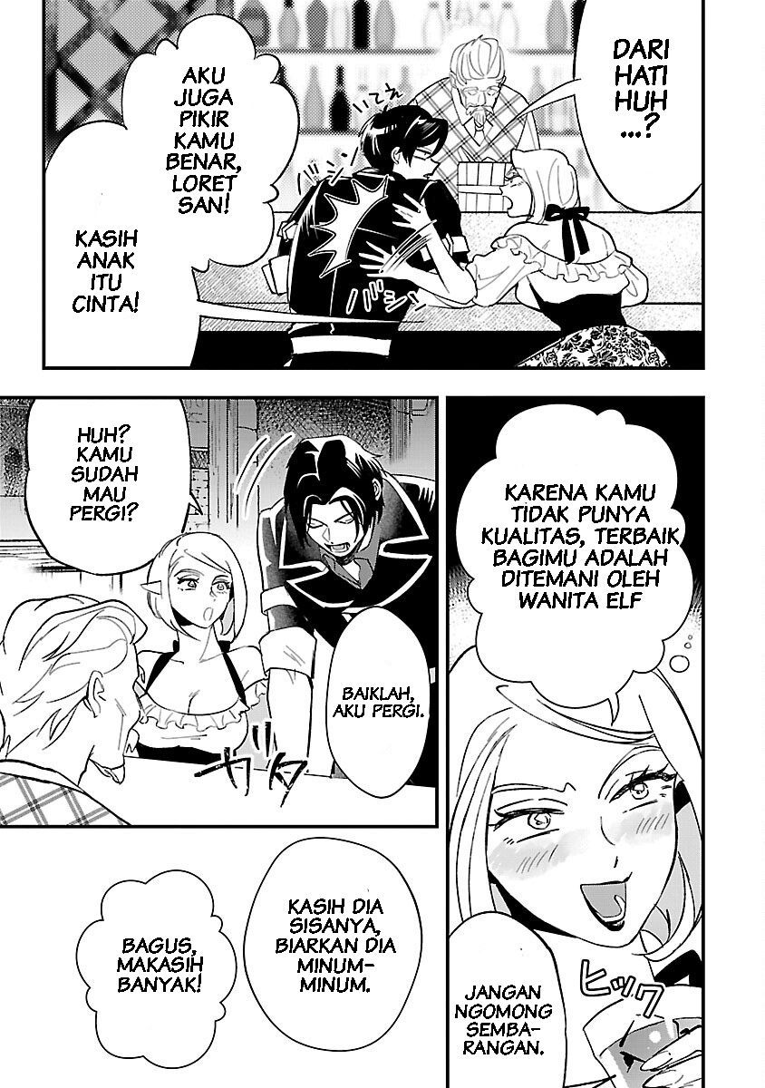 Urenokori no Dorei Elf wo Hirotta node, Musume ni Suru Koto ni Shita Chapter 3 - halaman 22