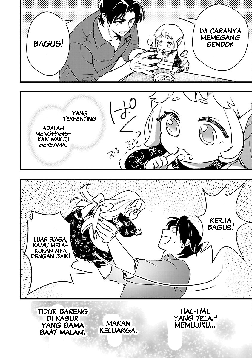 Urenokori no Dorei Elf wo Hirotta node, Musume ni Suru Koto ni Shita Chapter 3 - halaman 25