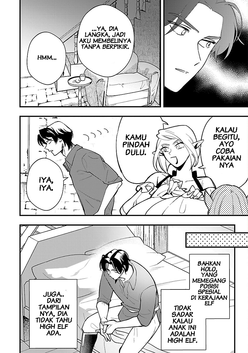 Urenokori no Dorei Elf wo Hirotta node, Musume ni Suru Koto ni Shita Chapter 3 - halaman 5