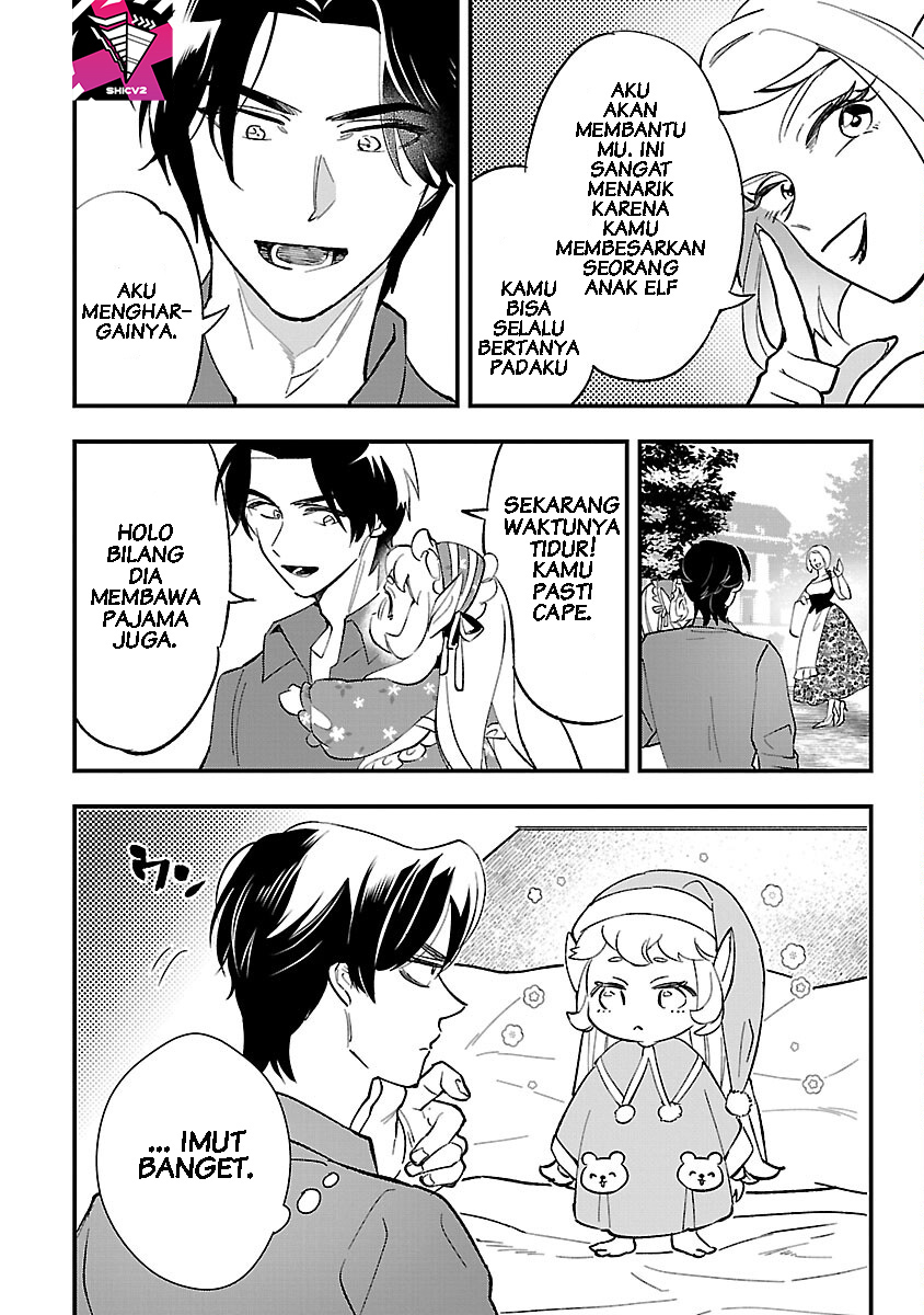 Urenokori no Dorei Elf wo Hirotta node, Musume ni Suru Koto ni Shita Chapter 3 - halaman 9