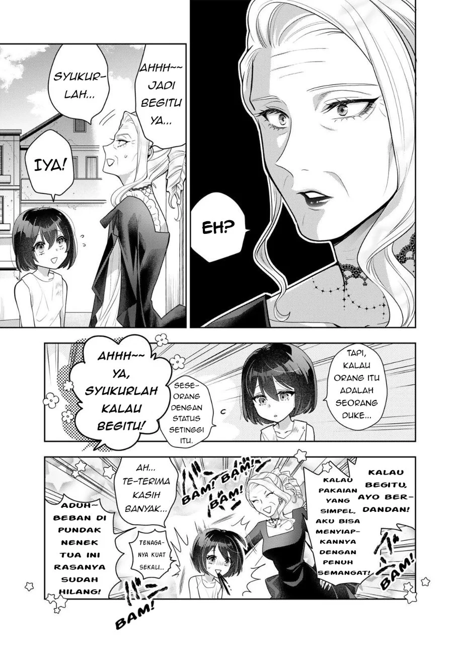 Uruwashi Babaa wa Mago ga Hoshii! Chapter 1 - halaman 19