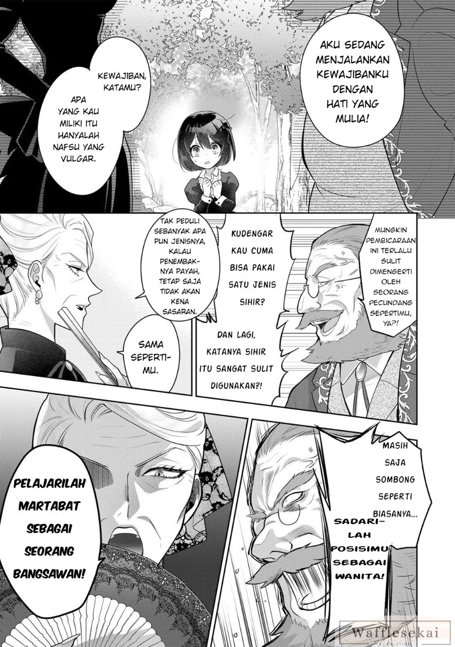 Uruwashi Babaa wa Mago ga Hoshii! Chapter 1 - halaman 27