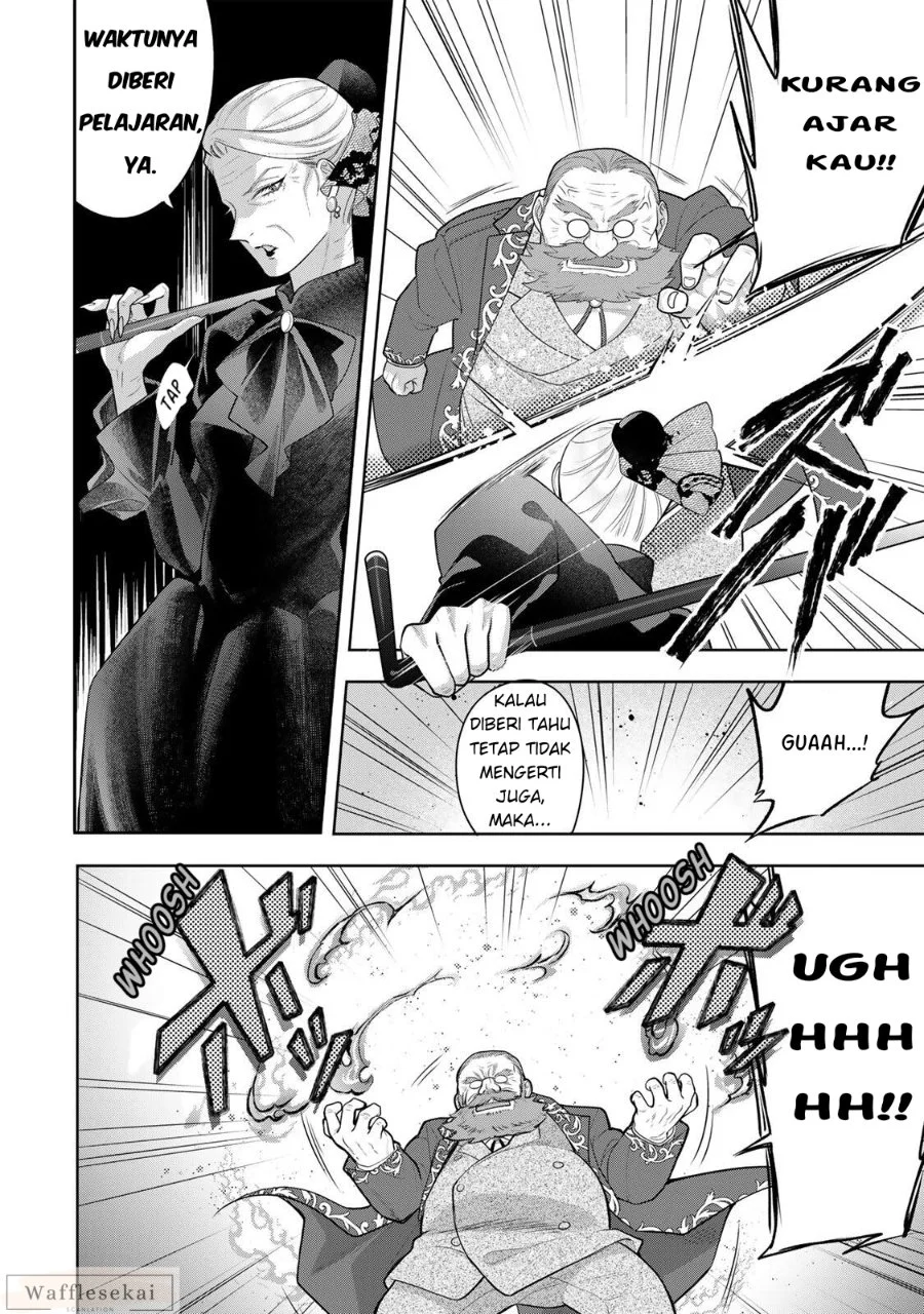 Uruwashi Babaa wa Mago ga Hoshii! Chapter 1 - halaman 28