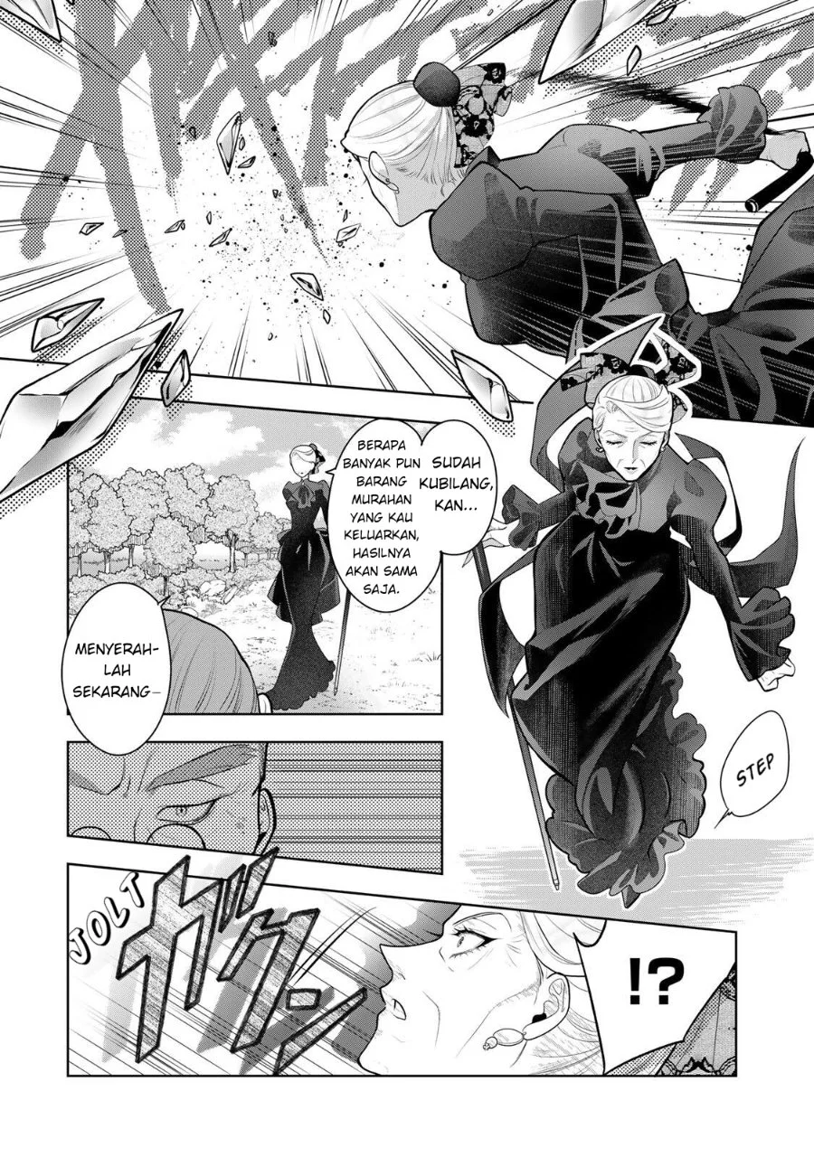 Uruwashi Babaa wa Mago ga Hoshii! Chapter 1 - halaman 30