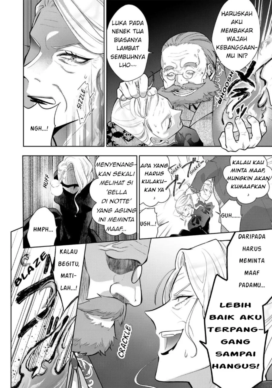 Uruwashi Babaa wa Mago ga Hoshii! Chapter 1 - halaman 32