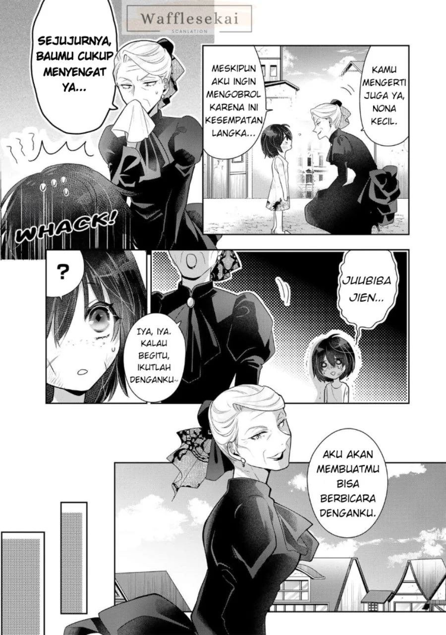 Uruwashi Babaa wa Mago ga Hoshii! Chapter 1 - halaman 7
