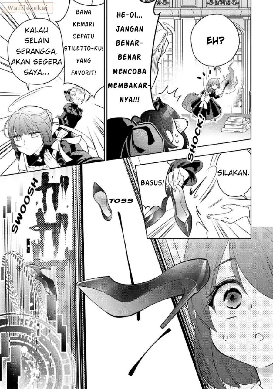 Uruwashi Babaa wa Mago ga Hoshii! Chapter 2 - halaman 23