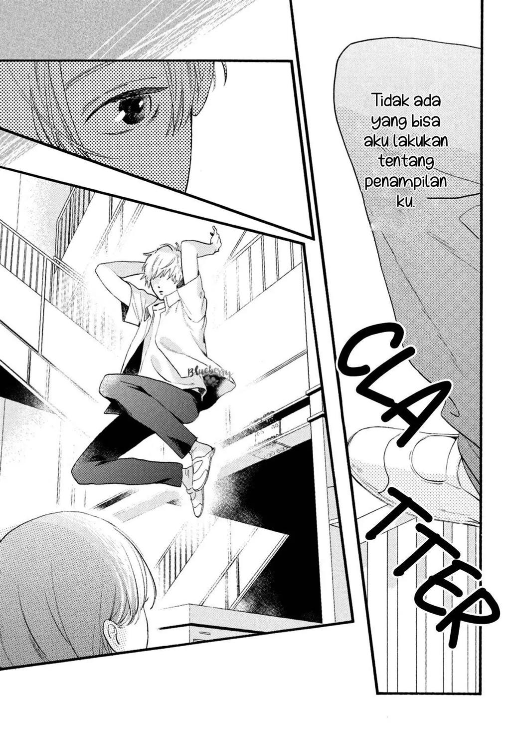 Uruwashi no Yoi no Tsuki Chapter 1 - halaman 13