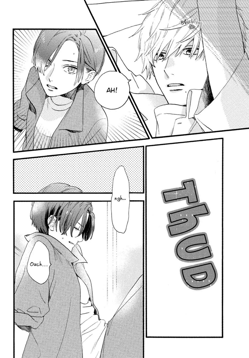 Uruwashi no Yoi no Tsuki Chapter 1 - halaman 14