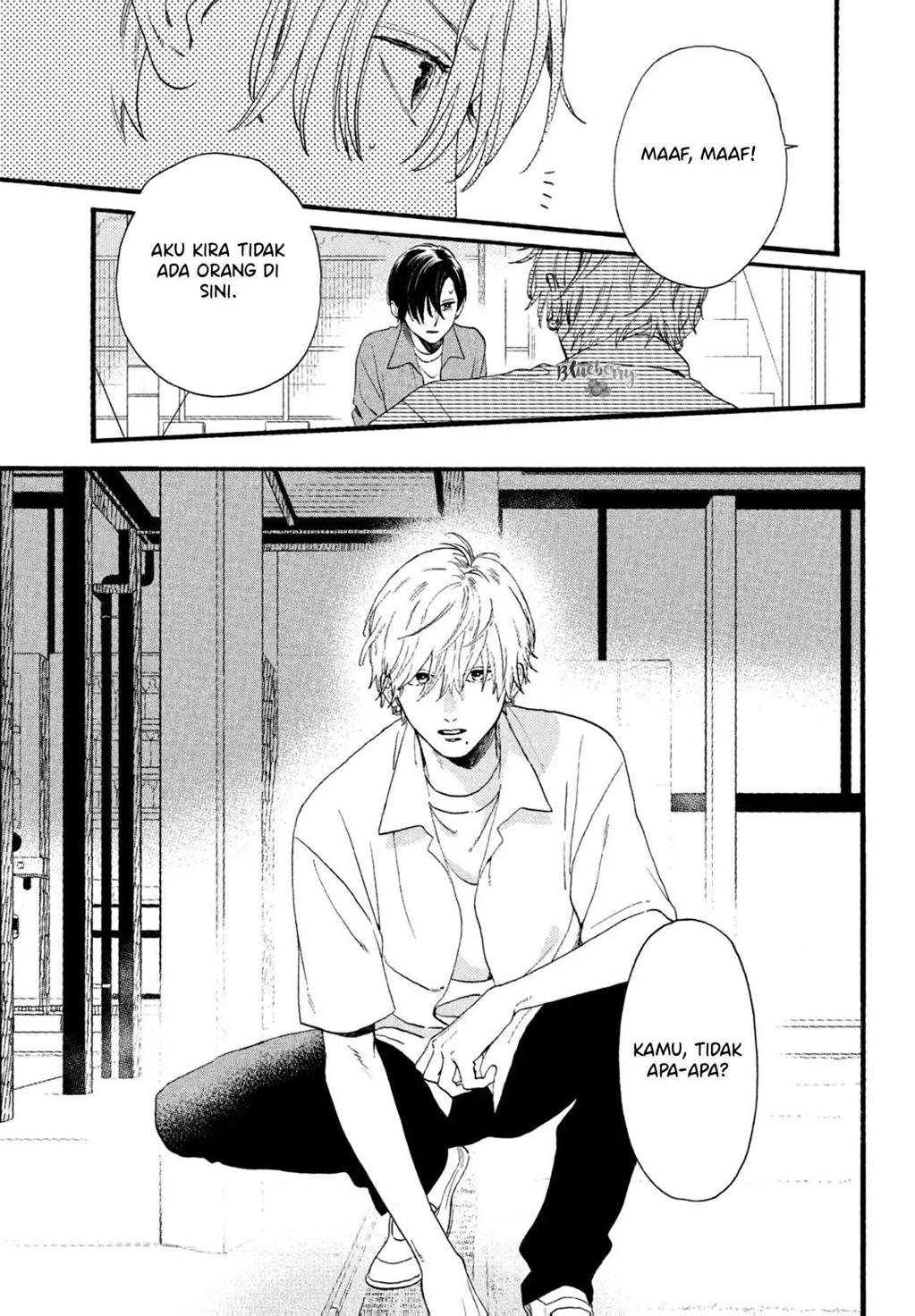 Uruwashi no Yoi no Tsuki Chapter 1 - halaman 15