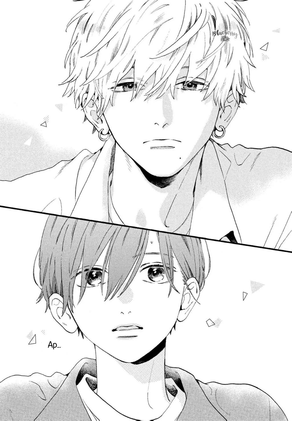Uruwashi no Yoi no Tsuki Chapter 1 - halaman 16
