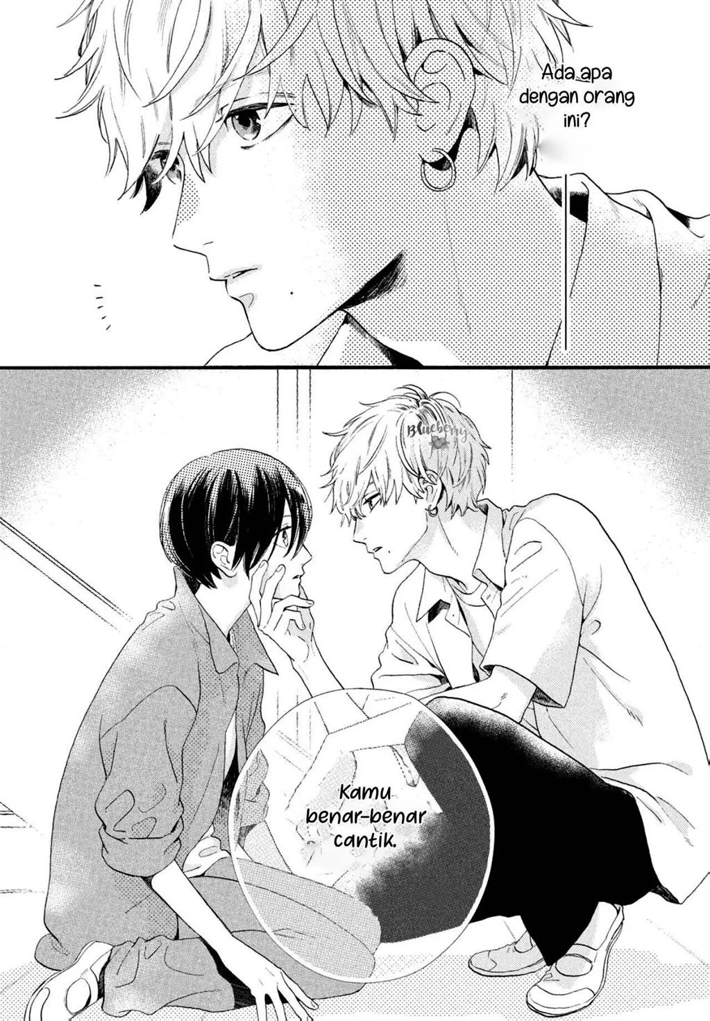 Uruwashi no Yoi no Tsuki Chapter 1 - halaman 17