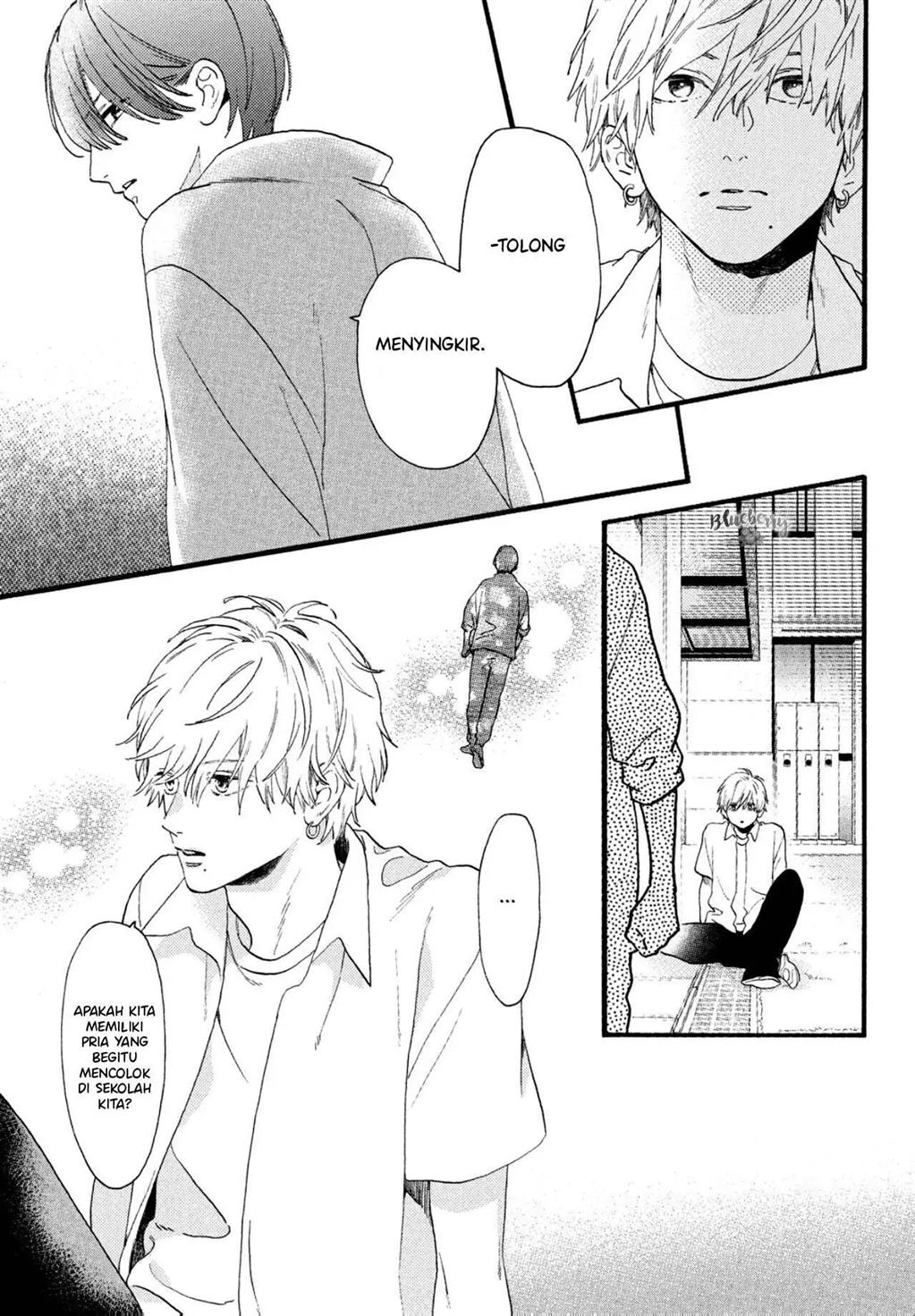 Uruwashi no Yoi no Tsuki Chapter 1 - halaman 19