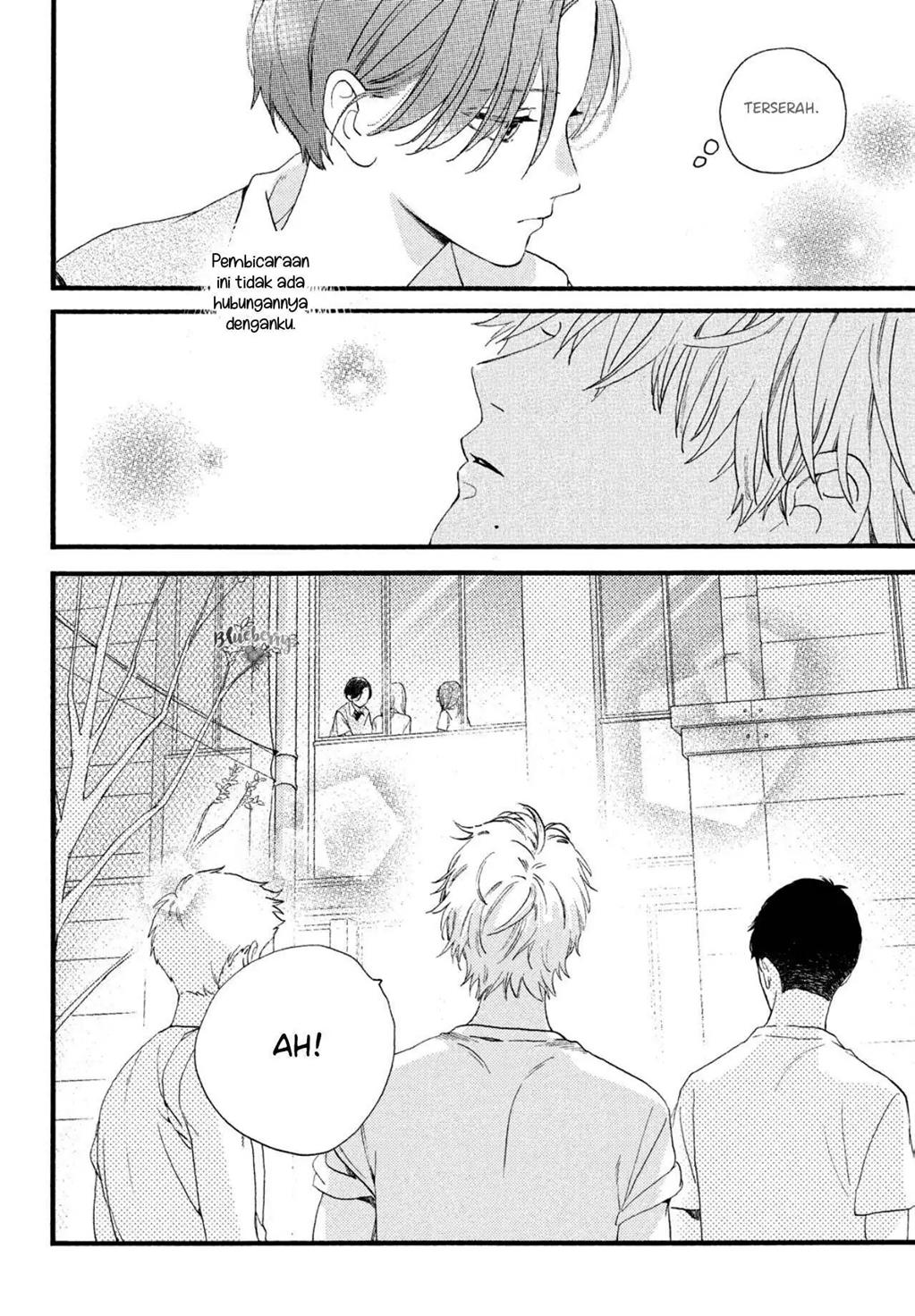 Uruwashi no Yoi no Tsuki Chapter 1 - halaman 22