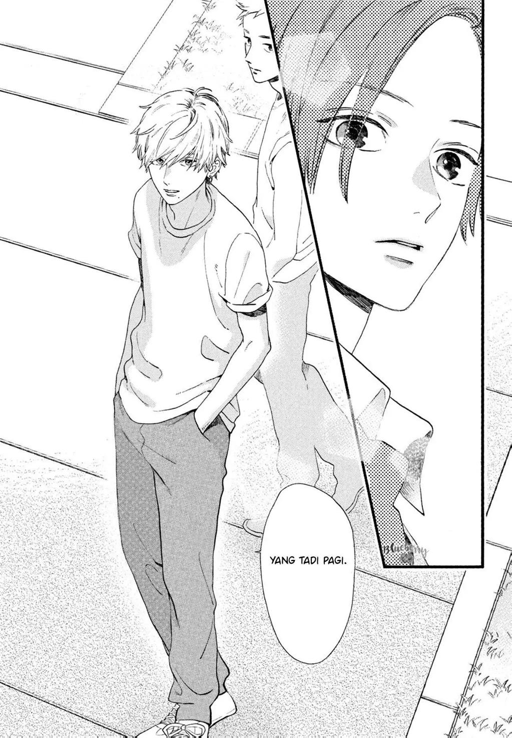 Uruwashi no Yoi no Tsuki Chapter 1 - halaman 23