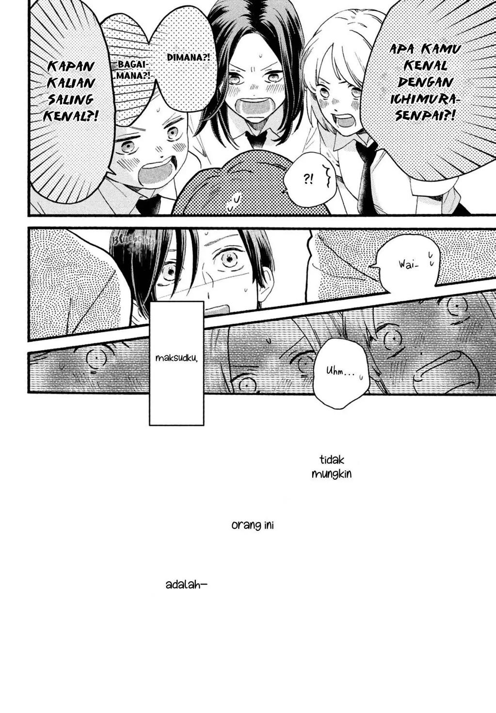 Uruwashi no Yoi no Tsuki Chapter 1 - halaman 26