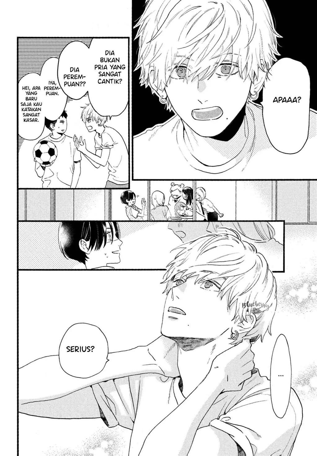 Uruwashi no Yoi no Tsuki Chapter 1 - halaman 28
